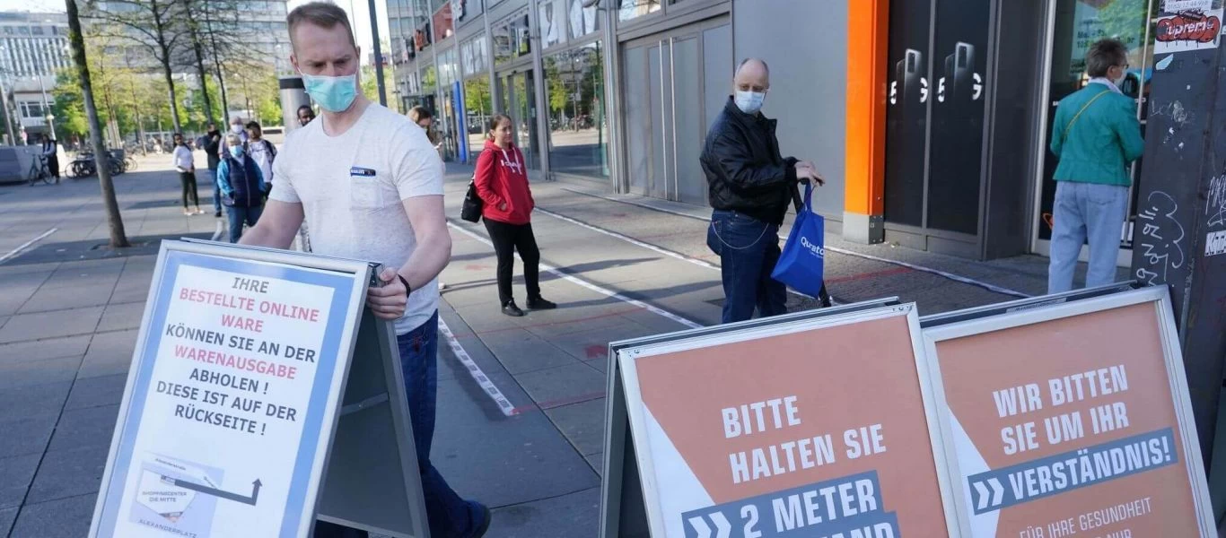  Γερμανία: Σχεδιάζουν τον αποκλεισμό από τα καταστήματα τροφίμων των μη εμβολιασμένων!